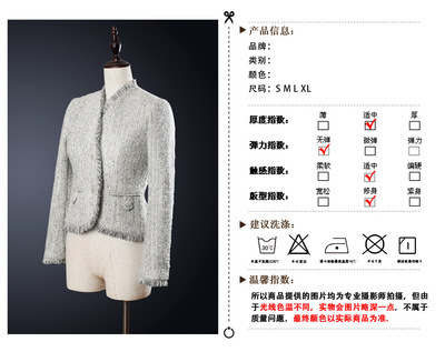 【2013新款欢迎来图来样订制】价格,厂家,图片,服装加工,吴江市雁鸣织物-