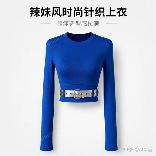 nanobanana制作服装电商图