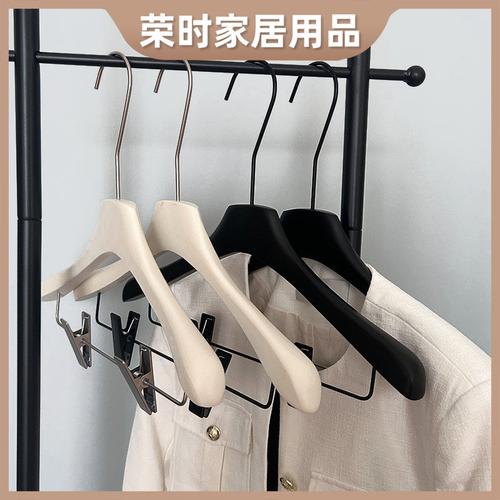 批发奶白衣裤架工厂网红轻奢韩系时尚女装服装店专用实木衣裤架